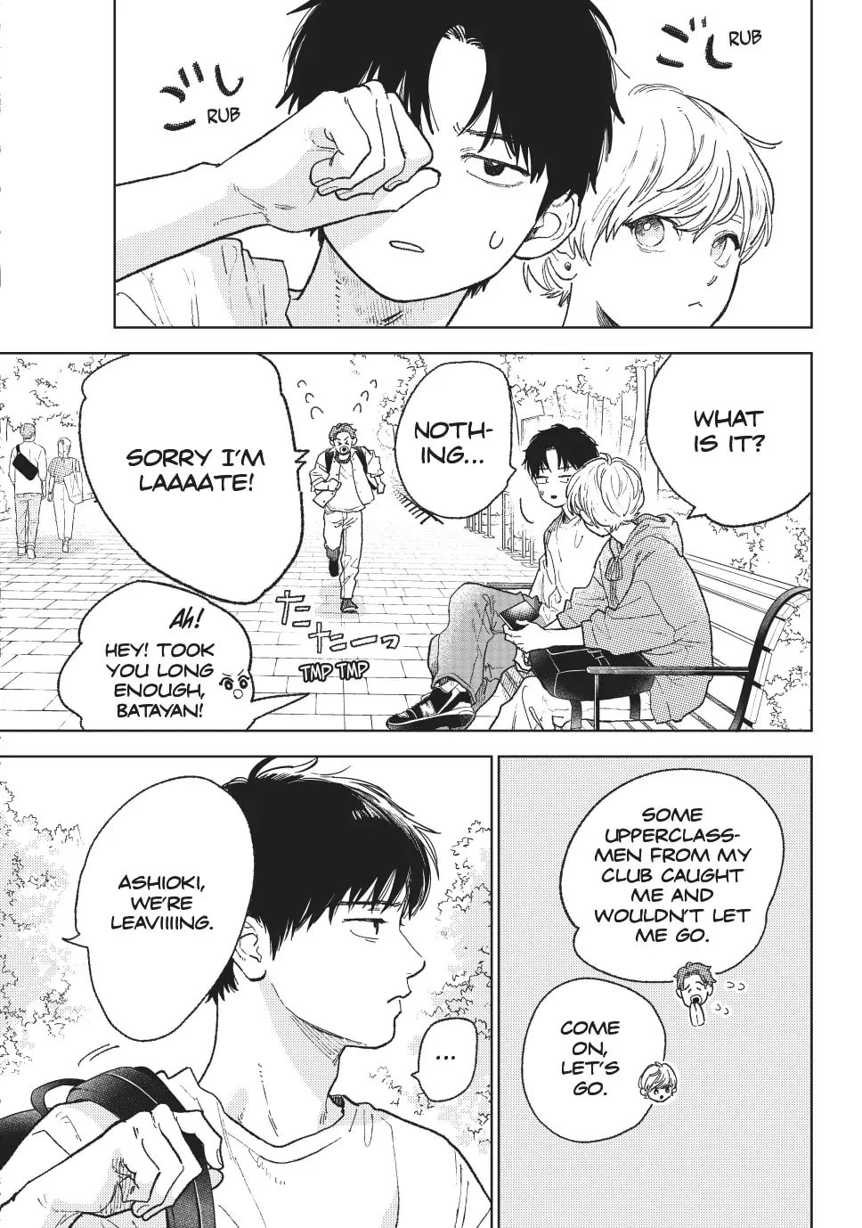 A Sign of Affection, Chapter 34 image 07